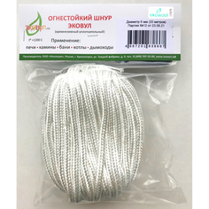 Кремнеземный шнур ЭКОВУЛ (EKOWOOL)