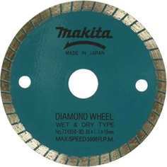 Универсальный алмазный диск Makita