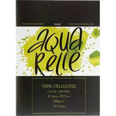 Папка д/рисов.акварелью Kroyter