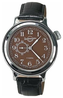Наручные часы Восток 550934 Vostok