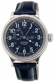 Наручные часы Восток 540933 Vostok