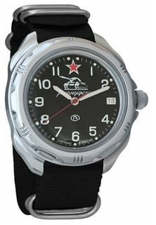 Наручные часы Восток 16 211306 Vostok