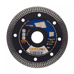 Диск алмазный по керамограниту Dexter к. Pro турбо 115х22.2x1.6 мм