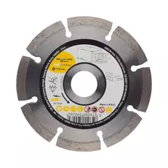 Алмазный диск по бетону 115x22.2мм, 1шт Без бренда