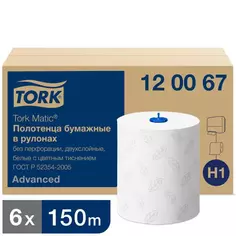 Полотенце в рулоне Tork Advanced 6 шт