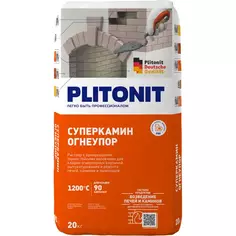 Раствор для кладки огнеупорных кирпичей Плитонит СуперКамин ОгнеУпор 20 кг Plitonit