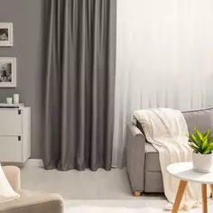 Штора на ленте со скрытыми петлями блэкаут Inspire Alycia 200x280 см цвет тёмно-серый Moon 1