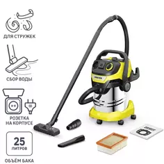 Пылесос строительный Karcher WD 5 P S V-25/5/22, 1100 Вт, 25 л