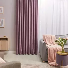 Штора со скрытыми петлями Dubbo 200x280 см цвет фиолетовый Bohemia Inspire