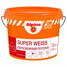 Краска для стен и потолков Alpina Super Weise цвет белый 2.5 л