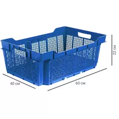 Ящик полимерный многооборотный 60x40x22 см пластик без крышки цвет синий
