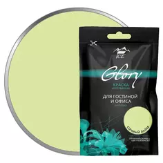 Тестер краски для гостиной и офиса цвет сочный лайм 50 мл Parade ICE