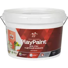 Краска для стен Parade DIY PlayPaint база A 2.5 л