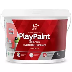 Краска для стен Parade DIY PlayPaint база A 5 л