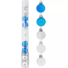 Набор ёлочных шаров 3 см цвет синий/серебристый, 10 шт. Без бренда