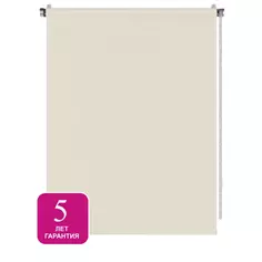 Штора рулонная Inspire Sydney 60x160 см экрю Cream 5