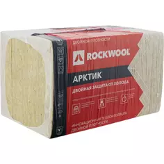 Утеплитель Rockwool Арктик 200 мм 1.8 м²