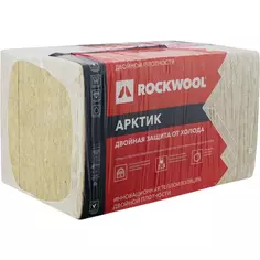 Утеплитель Rockwool Арктик 100 мм 3 м²