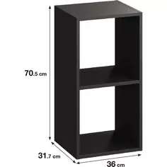 Стеллаж Spaceo KUB 2 секции 36x70x31.5 см ЛДСП цвет графит