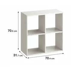 Стеллаж Spaceo KUB 4 секции 70x70x31.5 см ЛДСП цвет белый