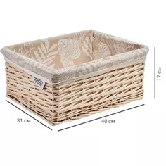Корзина стеллажная Листья 40x31x17 см 21.8 л ива цвет бежевый Natural House