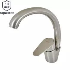 Смеситель для кухни Esko Polar 03 24.5 см цвет хром ЕСКО