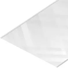 Стеновая панель ПВХ Бриалис 2700x250x5 мм 0.675 м² Fineber