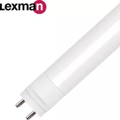 Лампа светодиодная Lexman T8 G13 В 22 Вт холодный белый свет
