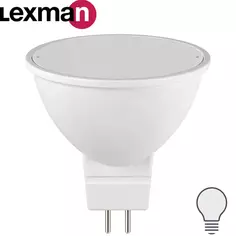 Лампа светодиодная Lexman Frosted G5.3 175-250 В 7.5 Вт матовая 700 лм нейтральный белый свет