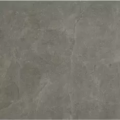 Плитка напольная Axima Эльба 40x40 см 1.6 м² цвет серый