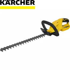 Кусторез аккумуляторный Karcher HGE Battery 18-45 18 В