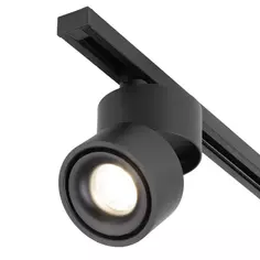 Трековый светильник спот светодиодный Elektrostandard Klips однофазный 15 Вт цвет черный