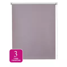 Штора рулонная блэкаут Inspire Santos 80x160 см сиреневая Santal 4