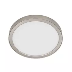 Спот встраиваемый/накладной светодиодный влагозащищенный Inspire Manoa 10,1 Вт, 173 мм, нейтральный белый свет, цвет серебро