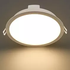 Встраиваемый светильник даунлайт Ledvance 13W 840 IP44 153 мм свет нейтральный белый