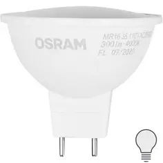 Лампа светодиодная Osram GU5.3 220-240 В 4 Вт спот матовая 300 лм холодный белый свет