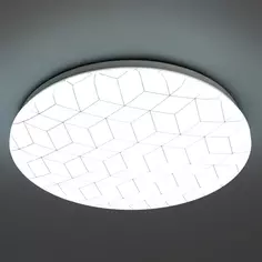 Светильник настенно-потолочный светодиодный Mosaic 24 м² холодный белый свет цвет белый Lumin Arte