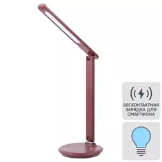 Настольная лампа Rombica LED FAROS 10 Вт 500 Лм цвет коричневый Без бренда
