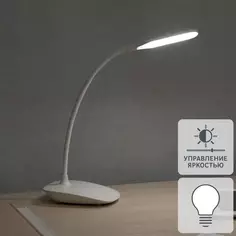 Настольная лампа Rexant Click диммируемый 4000 К 4 Вт 3 ч Без бренда