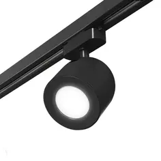 Трековый светильник Ogma под лампу GU10 35 Вт однофазный цвет черный Без бренда