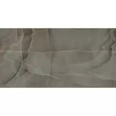 Плитка настенная Axima Комо 25х50 см 1.25 м² цвет темно-серый