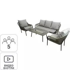 Набор садовой мебели Nuar3 лаунж искусственный ротанг/сталь/стекло графит: 2 кресла диван и стол Без бренда