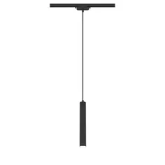 Трековый светильник спот подвесной светодиодный Ritter Artline 300х40мм до 1м 12Вт до 5.5м² 4000К металл/пластик чёрный