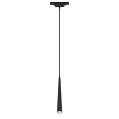 Трековый светильник спот подвесной светодиодный Ritter Artline конус 300х40мм до 1м 12Вт до 6.4м² 4000К металл чёрный