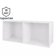 Каркас шкафа Лион 120x51.2x41.7 см ЛДСП цвет белый Без бренда