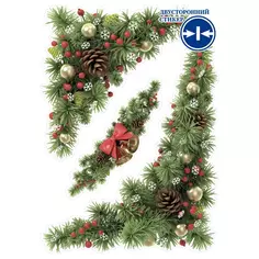 Наклейка Еловые лапы 1 шт. Decoretto