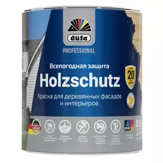 Краска фасадная Dufa Pro Holzschutz Б3 0.81 л цвет прозрачный