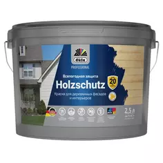 Краска фасадная Dufa Pro Holzschutz Б1 2.5 л цвет белый