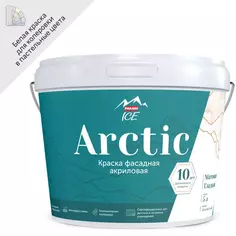 Краска фасадная Parade Arctic База А 5 л цвет белый