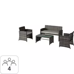 Набор садовой мебели Lori KJ-Z1002 искусственный ротанг коричневый: диван, стол, кресло с подушками Без бренда